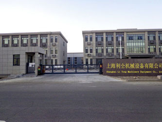 Shanghai Litong Machinery Equipment Co., Ltd.