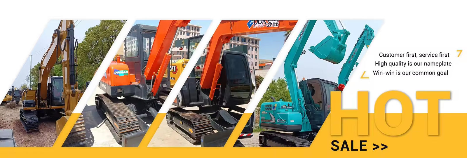 Truck Crane